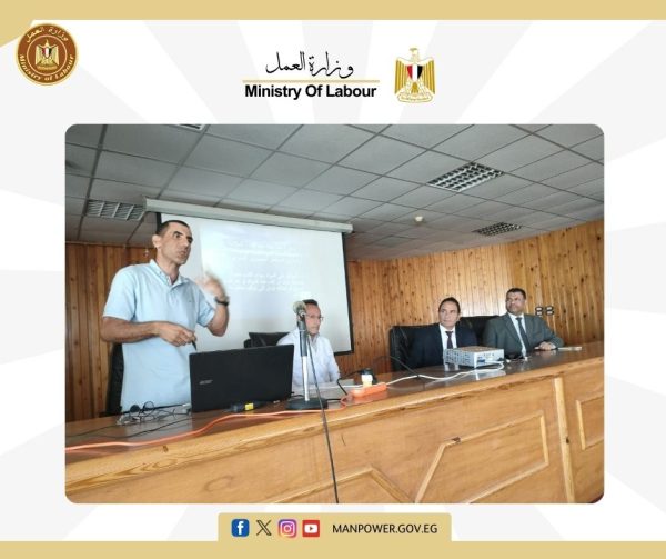 مبادرة " سلامتك تهمنا " لنشر ثقافة السلامة والصحة المهنية تعقد ندوة توعوية بشمال سيناء - 9 - سيناء الإخبارية