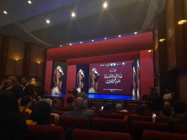 تكريم يحيى الفخراني وعدد من رموز الفن في افتتاح مهرجان نقابة المهن التمثيلية للمسرح المصري 2024 - 1 - سيناء الإخبارية