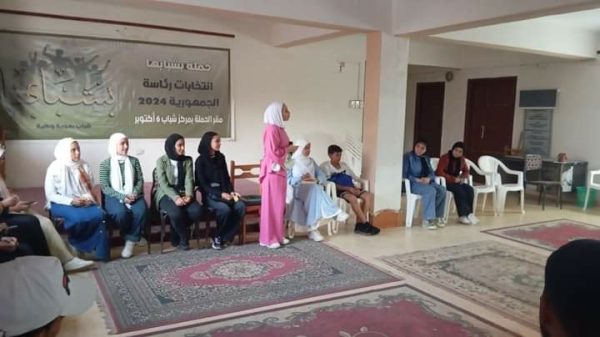 ندوة عن الذكاء الاصطناعي لتمكين الشباب في مجال التكنولوجيا الحديثة بشمال سيناء - 1 - سيناء الإخبارية