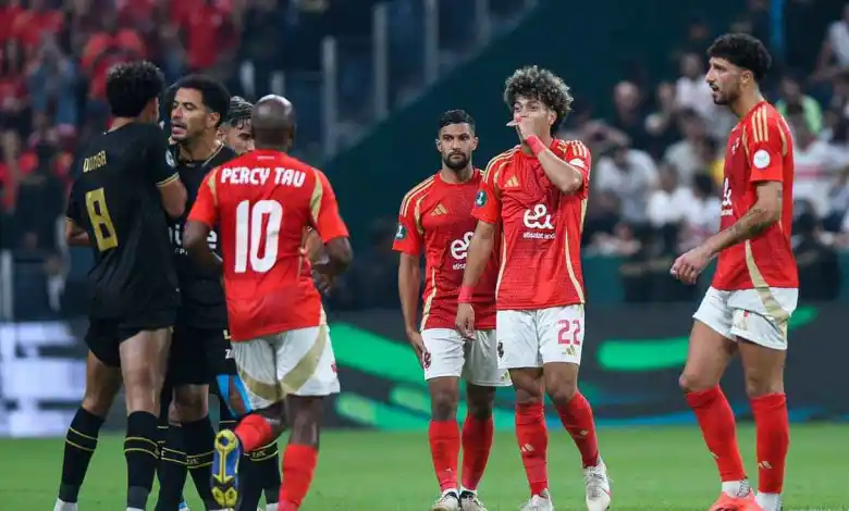 ننشر تشكيل الأهلي أمام الزمالك في نهائي كأس السوبر المصري - 1 - سيناء الإخبارية
