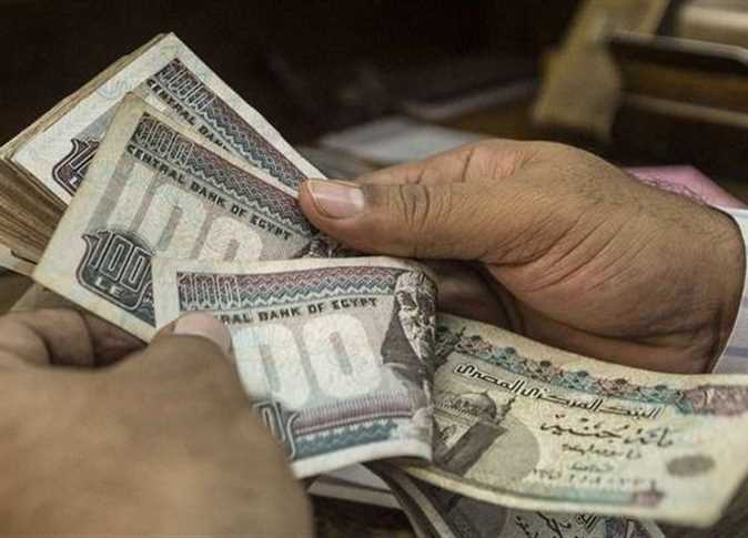 وزيرة التضامن تعلن بدء صرف معاشات فبراير 2025 غدًا في كافة فروع بنك ناصر - 3 - سيناء الإخبارية