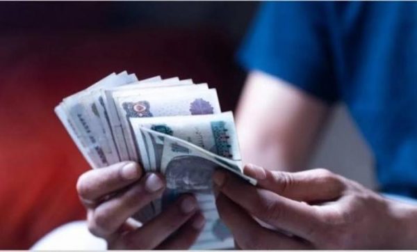 وزارة المالية تعلن مواعيد صرف مرتبات يناير وفبراير ومارس 2025 - 3 - سيناء الإخبارية