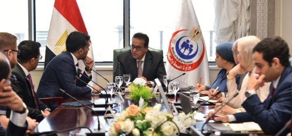 وزير الصحة يستقبل وفدًا من دولة الإمارات لبحث فرص الاستثمار في قطاع الرعاية الصحية - 1 - سيناء الإخبارية