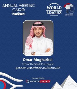 القاهرة تستضيف الاجتماع السنوي لرابطة الأندية العالمية بمشاركة قادة كرة القدم من 14 إلى 15 نوفمبر - 7 - سيناء الإخبارية