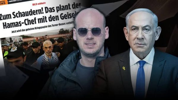 قضية الوثائق السرية تهز دولة الاحتلال.. اعتقالات تلاحق الشبح الخفي في مكاتب السلطة الإسرائيلية - 1 - سيناء الإخبارية
