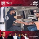 سيارات التوثيق المتنقلة تواصل تقديم الخدمات للمواطنين في شرم الشيخ - 5 - سيناء الإخبارية
