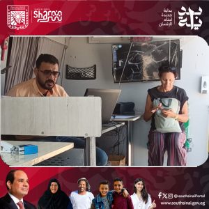 سيارات التوثيق المتنقلة تواصل تقديم الخدمات للمواطنين في شرم الشيخ - 1 - سيناء الإخبارية
