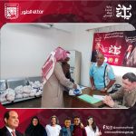 مديرية الأوقاف في جنوب سيناء تدعم الأسر الأولى بالرعاية بـ100 شنطة غذائية - 9 - سيناء الإخبارية