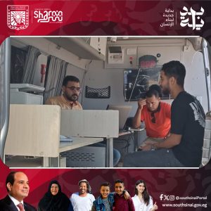 سيارات التوثيق المتنقلة تواصل تقديم الخدمات للمواطنين في شرم الشيخ - 3 - سيناء الإخبارية