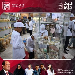 أطفال جنوب سيناء يتألقون في ملتقى "طفل مشاركة" بالأقصر لتعزيز التفاعل المجتمعي - 1 - سيناء الإخبارية