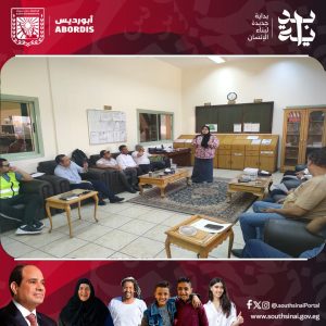 ندوة تثقيفية لتعزيز السلامة والصحة المهنية لـ 33 عاملاً في شركة خدمات البترول الجوية بجنوب سيناء - 1 - سيناء الإخبارية