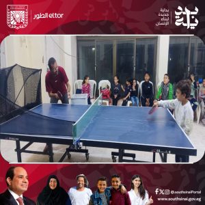 نهضة رياضية في طور سيناء.. 30 لاعبًا يتنافسون في مشروع البطل الأوليمبي لتنس الطاولة - 1 - سيناء الإخبارية