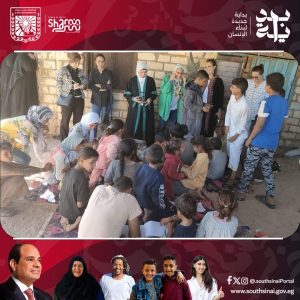 قافلة تنموية شاملة في وادي مندر لتعزيز التنمية البشرية وخدمة المجتمع بجنوب سيناء - 1 - سيناء الإخبارية