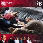 سيارات التوثيق المتنقلة تواصل خدماتها للمواطنين في شرم الشيخ لتقريب الخدمات الحكومية وتيسيرها - 1 - سيناء الإخبارية