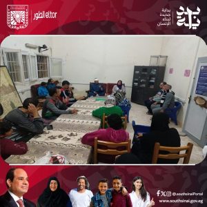 ندوة دينية حول "حب الرسول" في طور سيناء لتعزيز القيم الإسلامية - 1 - سيناء الإخبارية