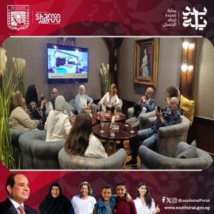 اجتماع موسع لسيدات مبادرة هنفيدهن لتعزيز التعاون وتمكين المرأة السيناوية اقتصاديًا واجتماعيًا - 1 - سيناء الإخبارية