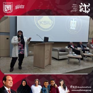 مديرية العمل تنظم ندوة توعوية حول السلامة المهنية بمشاركة 101 عامل وطالب بجامعة الملك سلمان - 3 - سيناء الإخبارية