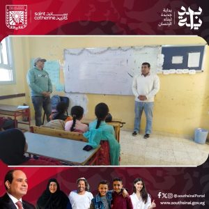 ثقافة سانت كاترين تنظم ندوة موسعة حول تنمية مهارة القراءة لدى الأطفال - 5 - سيناء الإخبارية