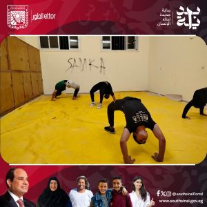 مديرية الشباب والرياضة في جنوب سيناء تواصل تدريبات المشروع القومي للموهبة للمصارعة والملاكمة - 1 - سيناء الإخبارية
