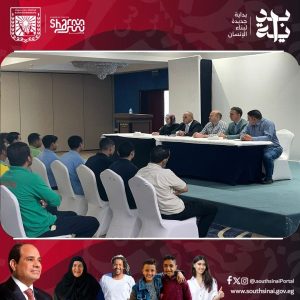 مديرية العمل بجنوب سيناء تنظم ندوة حول حقوق العمال لـ 42 موظفًا بفندق في شرم الشيخ - 5 - سيناء الإخبارية