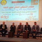 مؤتمر "المجتمع المدني وبناء أصحاب الهمم" في شمال سيناء يبرز دور الثقافة في تمكين ذوي الإعاقة - 1 - سيناء الإخبارية