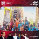 هيئة الإسعاف تُنظم دورة تدريبية في شرم الشيخ لتعزيز ثقافة الإسعافات الأولية بين الطلاب والمعلمين - 7 - سيناء الإخبارية