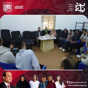 جنوب سيناء تنظم ندوة توعوية لعمال الشركة النمساوية بأبو رديس لتعزيز بيئة العمل الصحية - 1 - سيناء الإخبارية