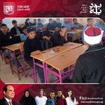 أوقاف بجنوب سيناء تواصل تنظيم الأنشطة الدينية لتعزيز الوعي الروحي والثقافي - 3 - سيناء الإخبارية
