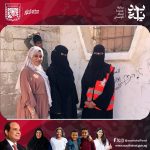 ختام فعاليات حملة "طرق الأبواب" للمجلس القومي للمرأة في جنوب سيناء - 9 - سيناء الإخبارية