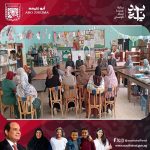ندوة تثقيفية في أبو زنيمة تحت شعار "الأخلاق الحميدة" بالتعاون مع مشايخ الأزهر الشريف - 5 - سيناء الإخبارية