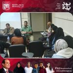 انطلاق دورة التنمية الاقتصادية في شرم الشيخ ضمن برنامج "أهل مصر" - 1 - سيناء الإخبارية