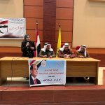 مجمع إعلام بئر العبد يختتم حملة توعية بأهمية الشباب في تحقيق الأمن القومي - 1 - سيناء الإخبارية