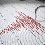 هزة أرضية تُسجل بالقرب من القاهرة شعر بها سكان العاصمة مساء اليوم - 1 - سيناء الإخبارية