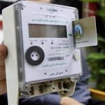 وزارة الكهرباء تبدأ استبدال العدادات القديمة بمسبقة الدفع.. إعرف الأسعار ونظام السداد - 9 - سيناء الإخبارية