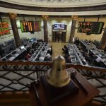 البورصة المصرية تتراجع في بداية جلسة الأربعاء مع خسائر في رأس المال السوقي - 9 - سيناء الإخبارية