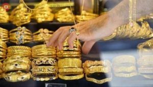 أسعار الذهب اليوم الأحد.. استقرار في بداية ديسمبر بعد زيادة 10 جنيهات نهاية نوفمبر - 1 - سيناء الإخبارية
