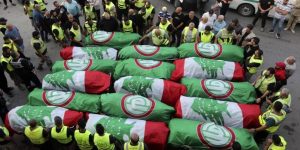 ارتفاع عدد ضحايا العدوان الإسرائيلي على لبنان إلى 3768 شهيدا و15699 مصابا - 1 - سيناء الإخبارية