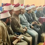 نتيجة مسابقة الأئمة.. الجهاز المركزي للتنظيم والإدارة يتيح الاستعلام عن النتائج - 3 - سيناء الإخبارية