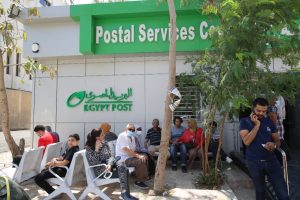 هيئة البريد تمدد فترة شراء كراسات الإسكان الاجتماعي حتى 31 ديسمبر بسبب وقفها 3 أيام الأسبوع المقبل - 1 - سيناء الإخبارية