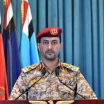 الحوثيون يعلنون تنفيذ عملية عسكرية على هدف حيوي في " أم الرشراش" جنوبي إسرائيل - 3 - سيناء الإخبارية
