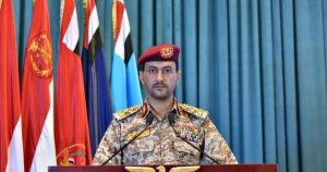الحوثيون يعلنون تنفيذ عملية عسكرية على هدف حيوي في " أم الرشراش" جنوبي إسرائيل - 3 - سيناء الإخبارية