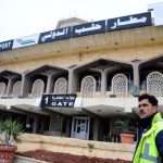 الداخلية العراقية تنفى حدوث انفجار داخل مقرها في مطار بغداد الدولي - 1 - سيناء الإخبارية