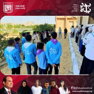 الشباب والرياضة بجنوب سيناء تنظم معسكر كشفي بمركز التنمية الشبابية بمدينة رأس سدر - 5 - سيناء الإخبارية