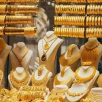 سعر الذهب اليوم الأحد في مصر.. عيار 21 يسجل 4785 جنيهًا - 1 - سيناء الإخبارية