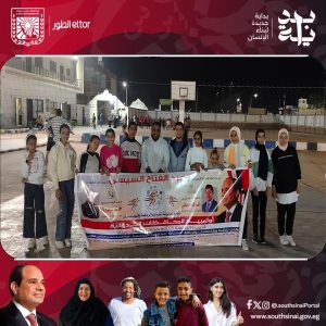 جنوب سيناء تدعو شبابها للمشاركة في برنامج أهل مصر للمحافظات الحدودية بالوادي الجديد - 1 - سيناء الإخبارية