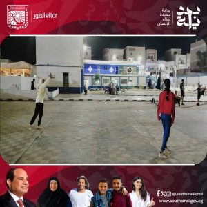بدء التصفيات التمهيدية لاختيار أفضل العناصر بأولمبياد المحافظات الحدودية بطور سيناء - 5 - سيناء الإخبارية
