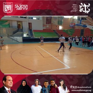 بمشاركة 30 لاعبًا..انطلاق تدريبات مدرسة كرة السلة بشرم الشيخ - 1 - سيناء الإخبارية