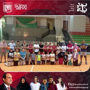 بمشاركة 30 لاعبًا..انطلاق تدريبات مدرسة كرة السلة بشرم الشيخ - 3 - سيناء الإخبارية