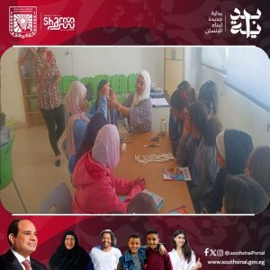 بمشاركة طلاب وطالبات المدرسة..مبادرة "هنفيدهن" تنظم قافلة تنمية بشرية وحرفية لطلاب شرم الشيخ - 3 - سيناء الإخبارية