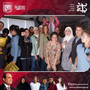 بمشاركة طلاب وطالبات المدرسة..مبادرة "هنفيدهن" تنظم قافلة تنمية بشرية وحرفية لطلاب شرم الشيخ - 5 - سيناء الإخبارية